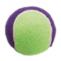 Bild 1 von Trixie Tennisball - 6 cm